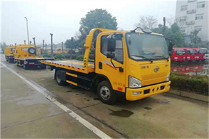 呼中附近24小时救援车电话