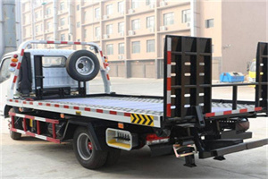 呼中24小时道路救援电话