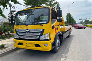 呼中汽车救援头像