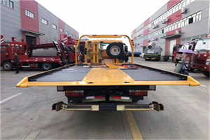 呼中附近汽车救援服务